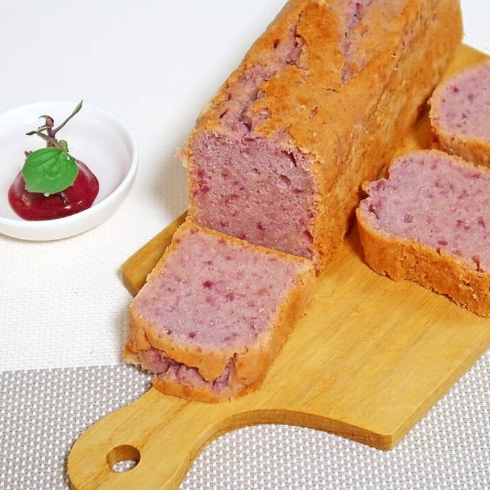 紫芋パウンドケーキ☆さつまいもとバターのハーモニー